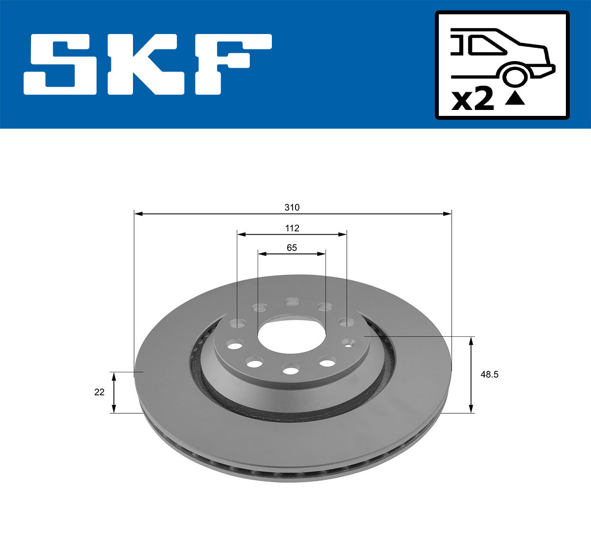 SKF VKBD 90161 V2 спирачен...